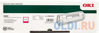  - OKI  C822  7300 44844626 / 44844614  -