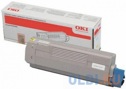  - Oki C532/C542/MC573/MC563 1.5K (yellow)  -