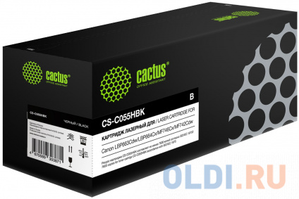   Cactus CS-C055HBK 7600    