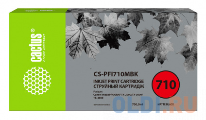   Cactus CS-PFI710MBK 550     
