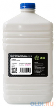   Cactus CS-TKYCUM-500   500.   Kyocera Color Universal  