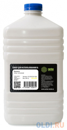 ���� ������ Cactus CS-TKYCUY-500 ������ ������ 500��. ��� �������� Kyocera Color Universal� � ������������