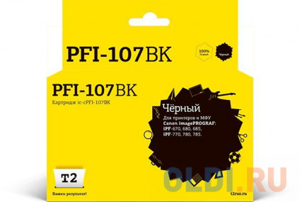  T2 PFI-107BK    Canon imagePROGRAF iPF-670/680/685/770/780/785,   