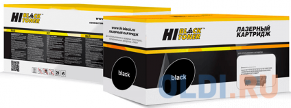   Hi-Black W1106A 1000   