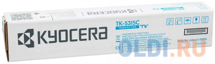  - TK-5315C 18 000 . Cyan  TASKalfa 408ci /TASKalfa 508ci  -