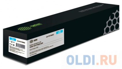   Cactus CS-PH7800C 17200   