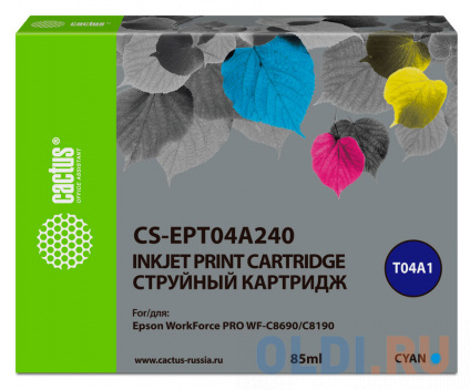    Cactus CS-EPT04A240  (85)  Epson WorkForce Pro WF-C8190, WF-C8690  -