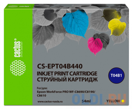    Cactus CS-EPT04B440  (54)  Epson WorkForce Pro WF-C8190, WF-C8690  