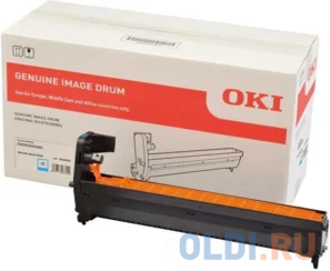   Oki C823/833/843 30K (cyan)  