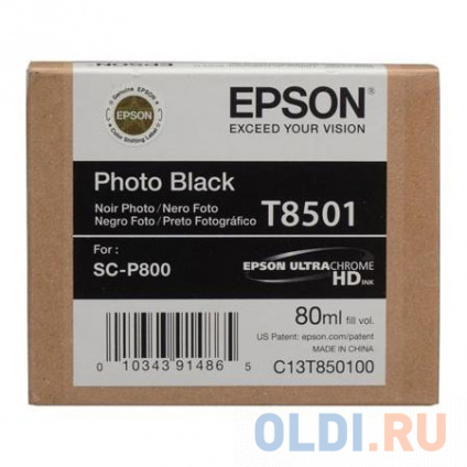   EPSON T8501    SC-P800   