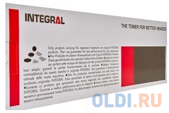  - Integral TK-8115Bk 12000   