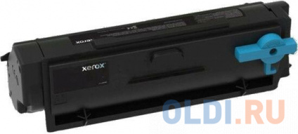  - Xerox 006R04380 8000   -