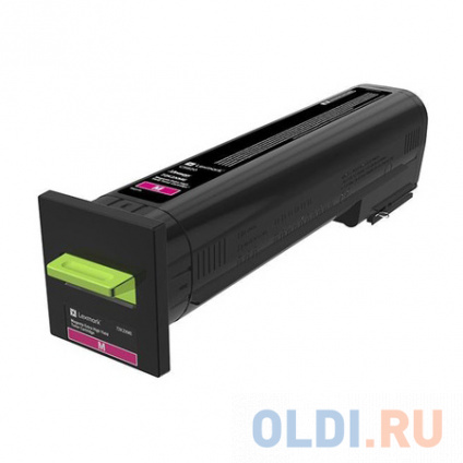   Lexmark 72K5XME 22000   