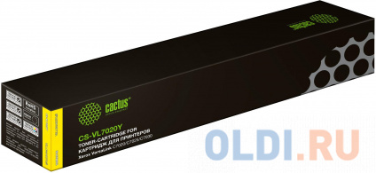   Cactus CS-VL7020Y 16500   -