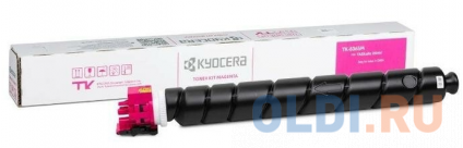   Kyocera Mita TK-8365M 12000   