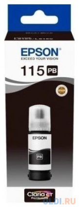     Epson C13T07D14A 70   --