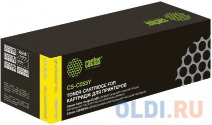  Cactus CS-C055Y 2100   -