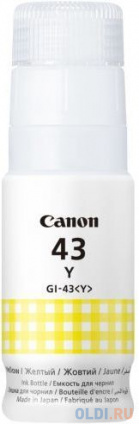   Canon GI-43 8000   --