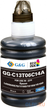   G&G GG-C13T06C14A 112  140  Epson L6550/6570/11160/15150/15160   
