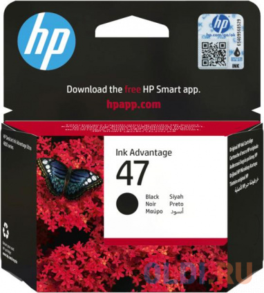   HP 6ZD21AE 1300   --