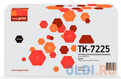  - EasyPrint LK-7225 35000   