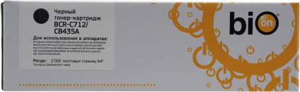   Bion CB435A 1500   --