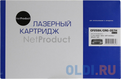   NetProduct CF259X/057H 10000   -