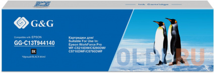    G&G GG-C13T944140  (66)  Epson WorkForce Pro WF-M5299DW/M5799DWF/M5298DW  -
