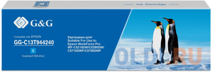    G&G GG-C13T944240  (45)  Epson WorkForce Pro WF-M5299DW/M5799DWF/M5298DW  -