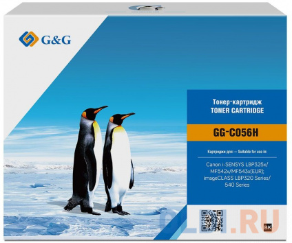    G&G GG-C056H  (10000.)  Canon LBP325x/MF543x/MF542x   