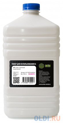   Cactus CS-THPCHUM-500   500.   HP Color Universal  