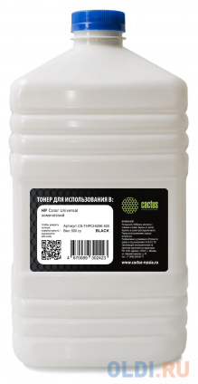   Cactus CS-THPCHUBK-500   500.   HP Color Universal  --