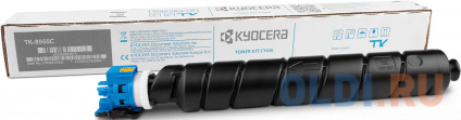  - TK-8555C 24 000 . Cyan  TASKalfa 5054ci  --
