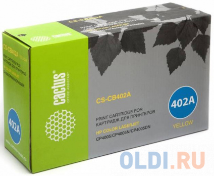   Cactus CS-CB402AR 7500   --