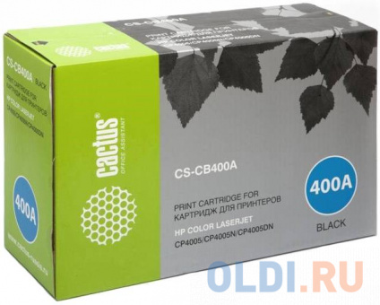   Cactus CS-CB400AR 7500   --