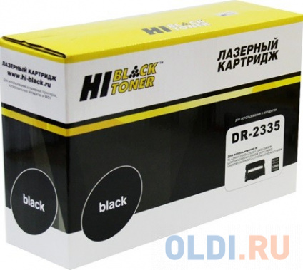  Hi-Black DR-2335 12000   