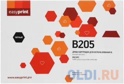  - EasyPrint DX-B205 10000   -