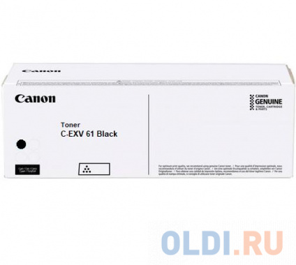  C-EXV 61 Black Toner  --