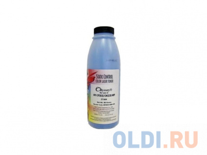   Static Control HP2025-80B-COS  HP CP2020/2025/2320  80  