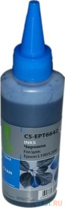   CACTUS C13T66424A  L100  100  EPT6642  --