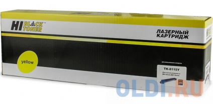  Hi-Black TK-8115Y 6000   