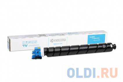  - Kyocera Mita TK-8375C 20000    