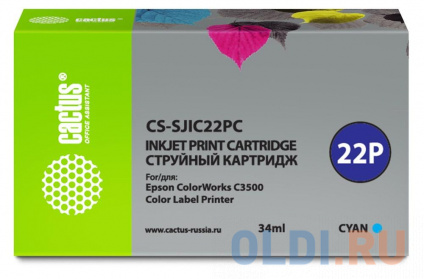    Cactus CS-SJIC22PC  (34)  Epson ColorWorks C3500  --