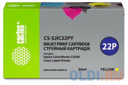    Cactus CS-SJIC22PY  (34)  Epson ColorWorks C3500  --