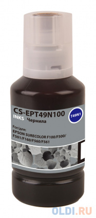   Cactus CS-EPT49N100  140  Epson SureColor SC-F100/F500  -