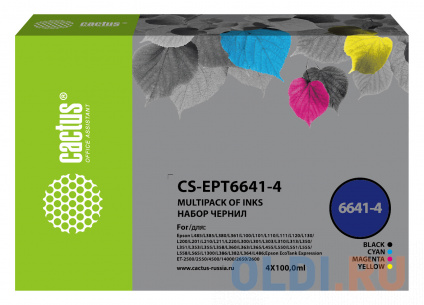   Cactus CS-EPT6641-4   4x100  Epson L100/L110/L120/L132/L200/L210/L222/L300/L312/L350/L355/L362/L366/L456/L550/L555/L566/L1300  