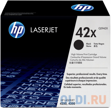   HP Q5942X Q5942X Q5942X Q5942X 20000    