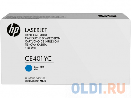   HP CE401YC 7800    