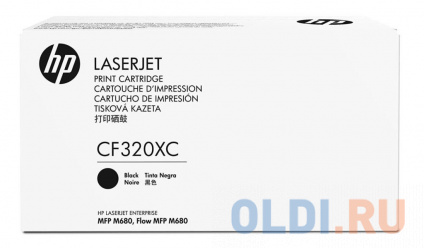   HP 653X CF320XC  M680z/M651dn/M651n/M651xh/M680dn/M680f 20000    