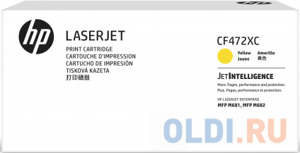    HP 657XC CF472XC  (23000.)  HP CLJ Enterprise Flow M681z/682z/681f/681dh (.)  
